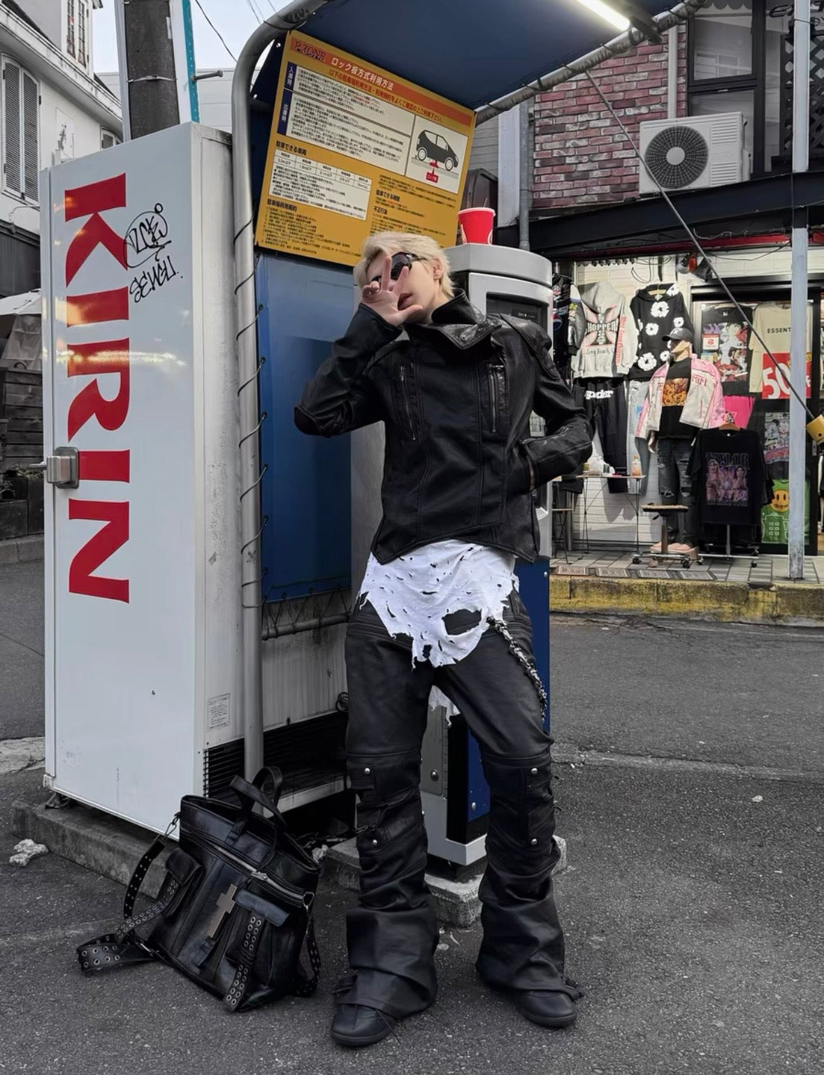 YOUWILLKNOW PU Lether Technical Flare Pants