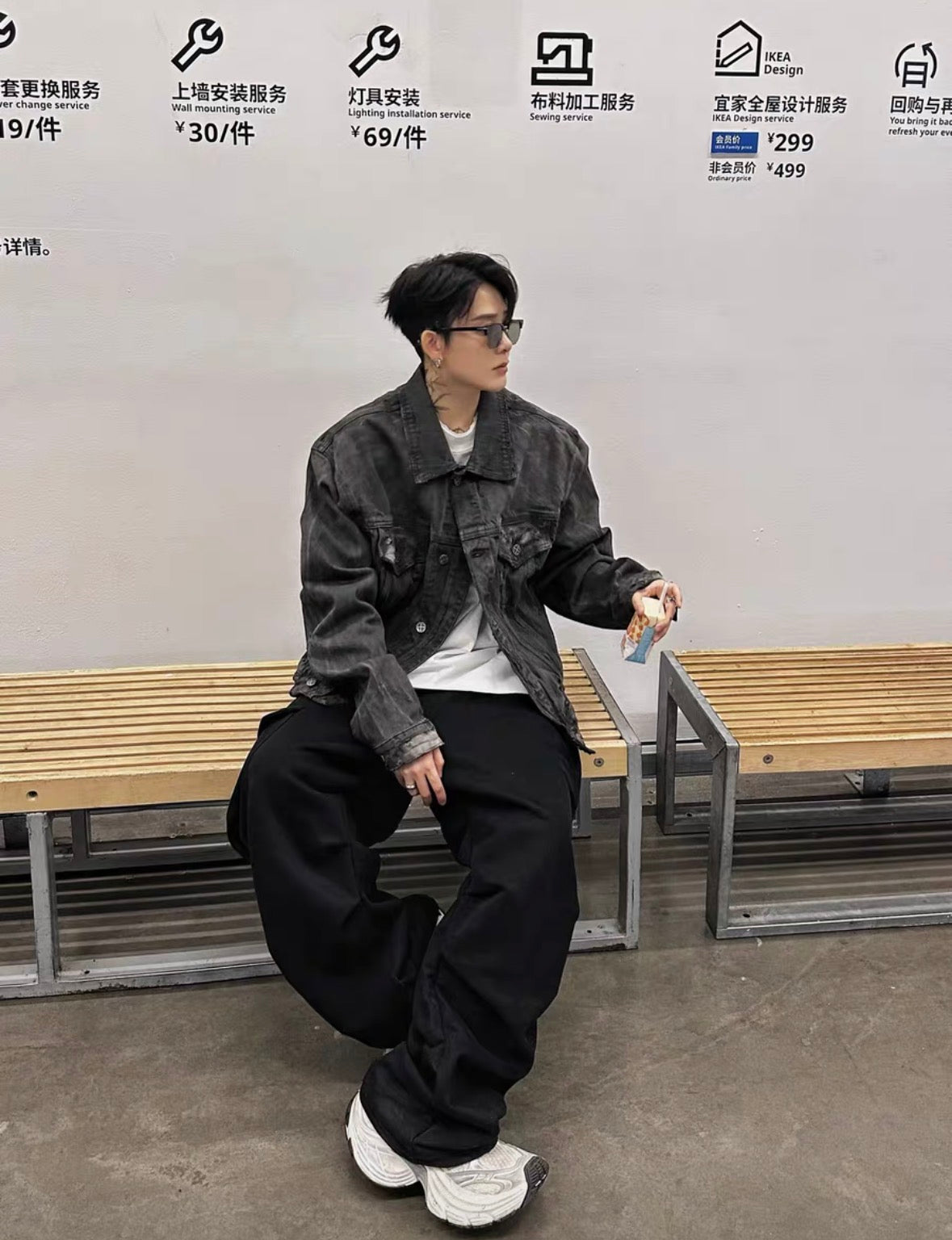 EODUP Wash Denim Jacket