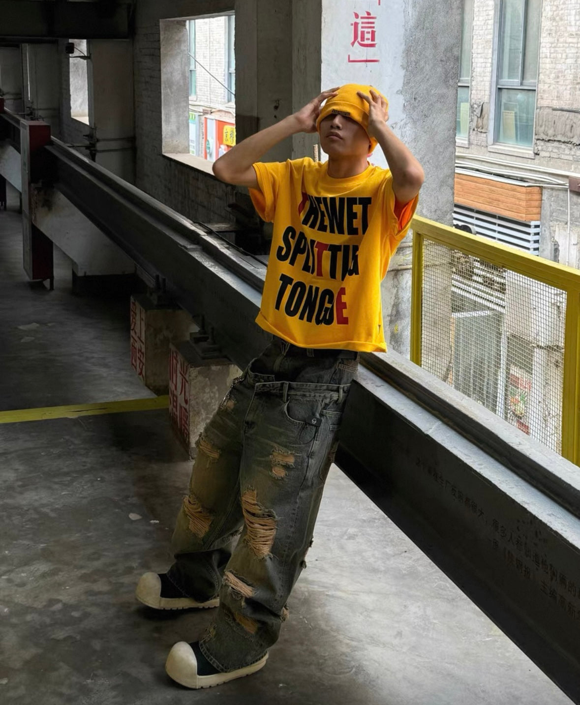 THEWET Double Waist Pants