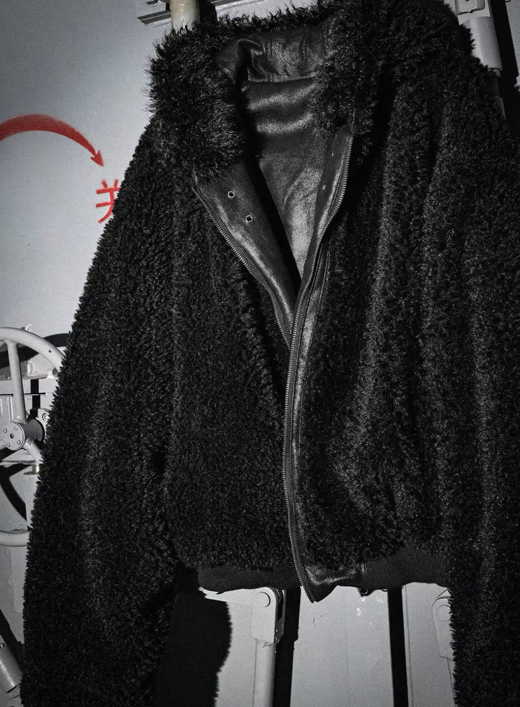 LOSECONTROLEDGE Reversible Bomber Jacket