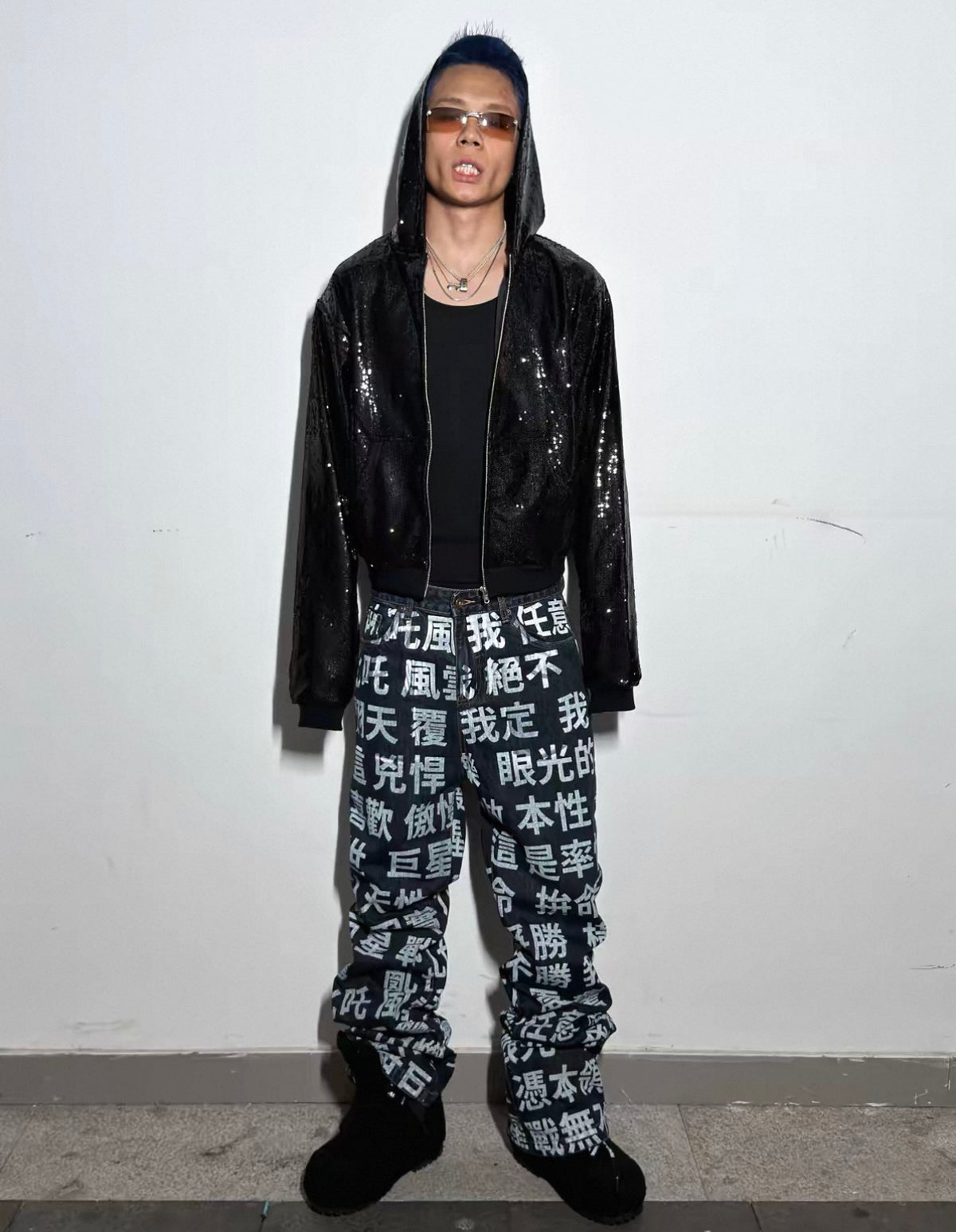 Liquid Metallic Zip-Up Hoodie