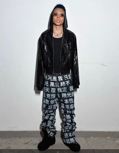 Liquid Metallic Zip-Up Hoodie