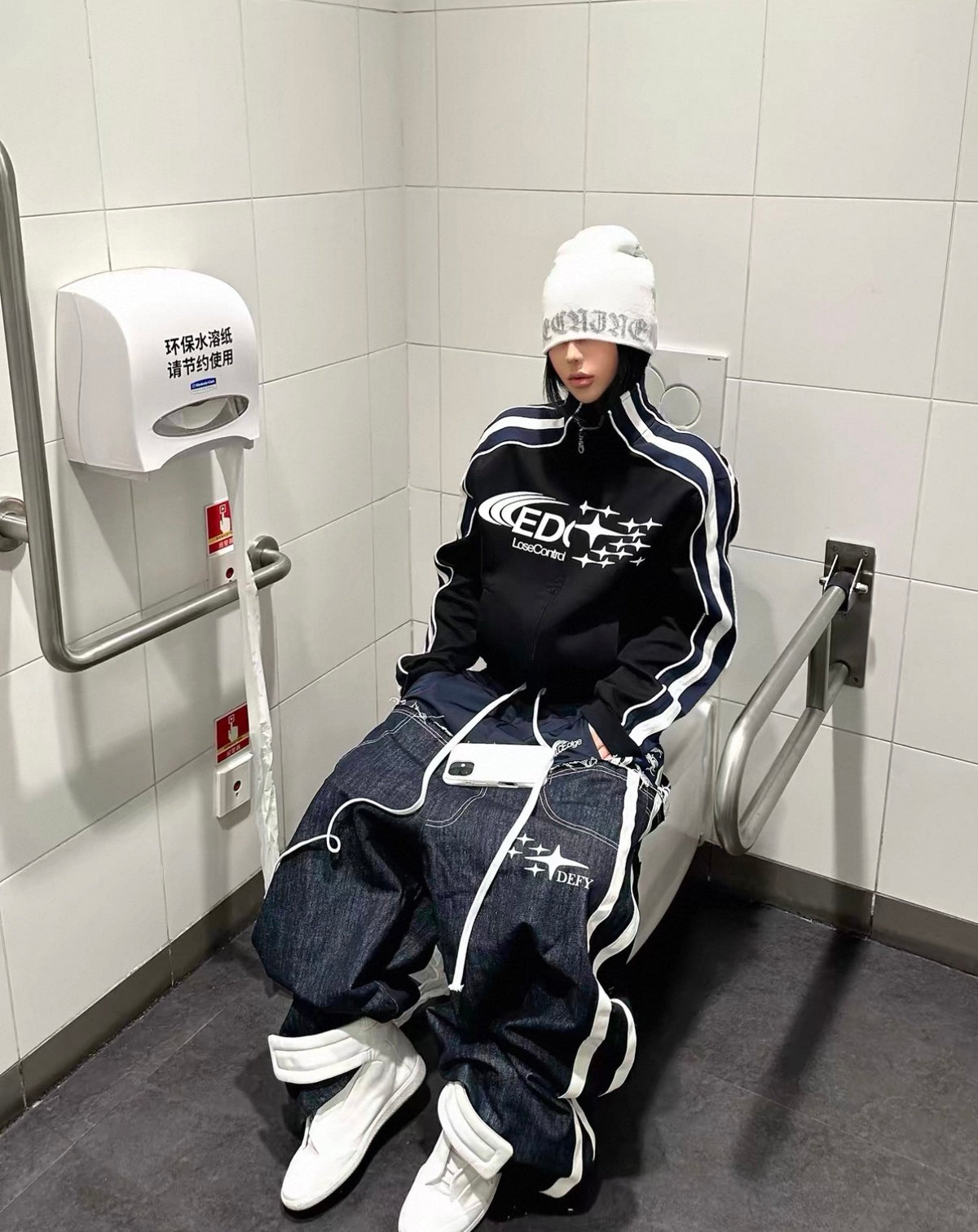 Starline Track Jacket Set up