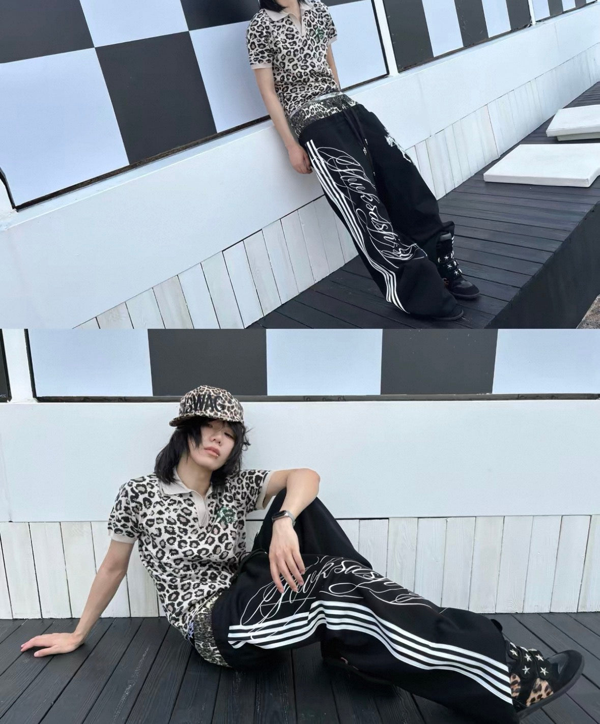 Double Waist Leopard Wide Sweatpants