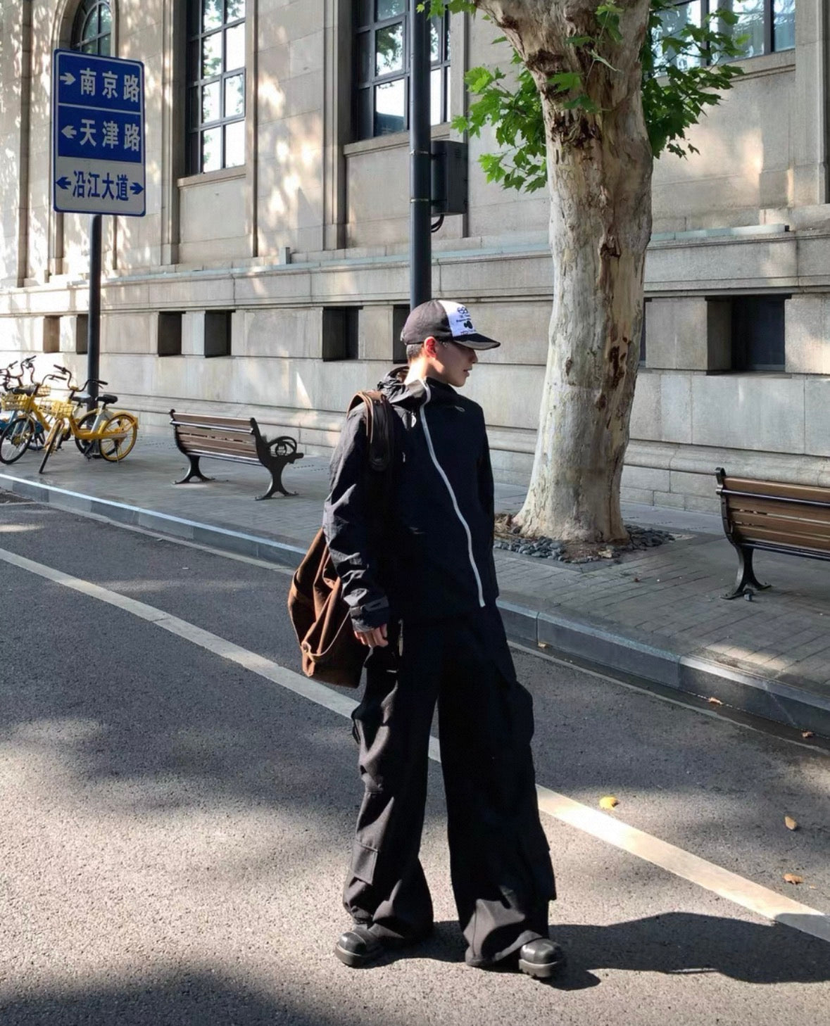 BEVAN UP Full Zip Parker