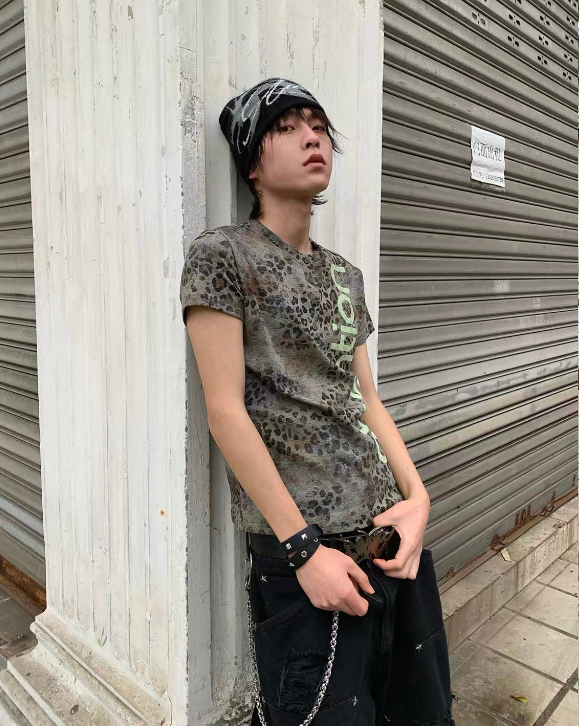 Leopard Slim Fit T-Shirt