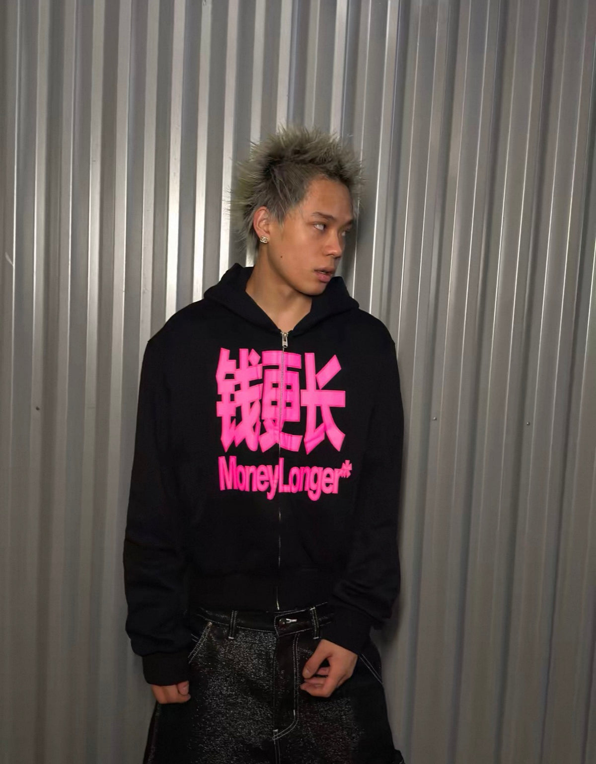 Feel Like Lil Uzi Vert Pink Graphic Cropped Hoodie