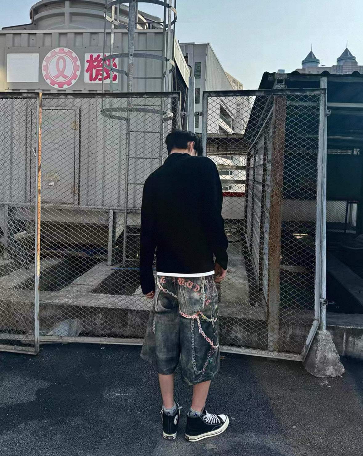 HIGH POINT Print Chain Half Pants