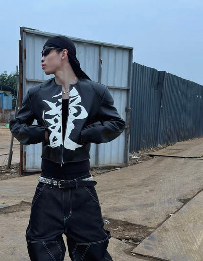 Cropped Padded Faux Leather Jacket