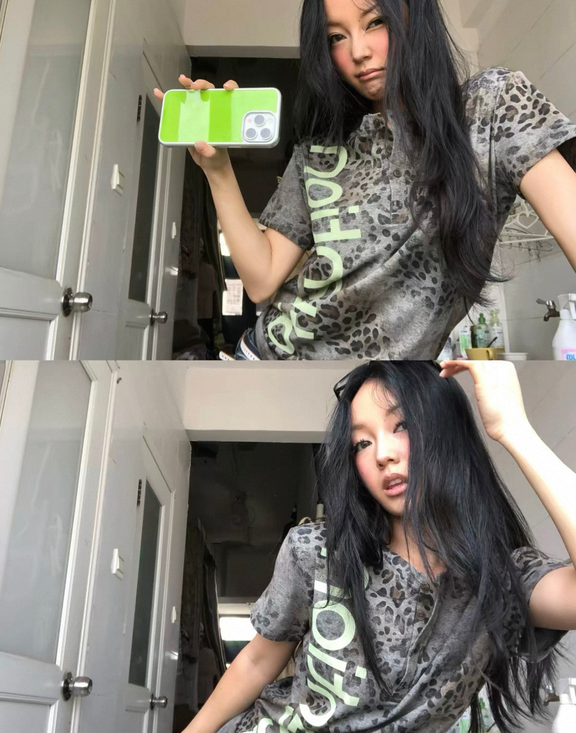 Leopard Slim Fit T-Shirt
