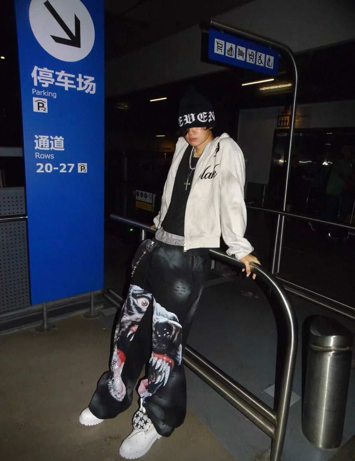 99CLUB Wash Sweat Pants