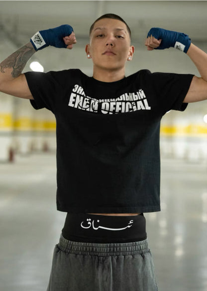 ENAH Boxr Pants