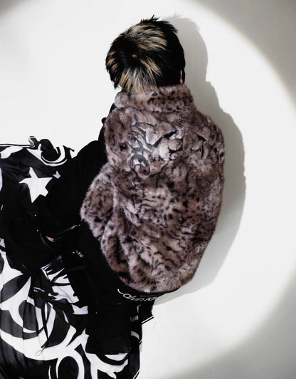 Tiger Pattern Fur Ribbed Sleeve Jacket