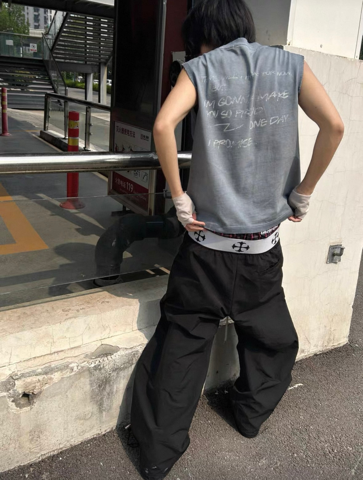 PAIKI Double Waist Draw Cord Pants