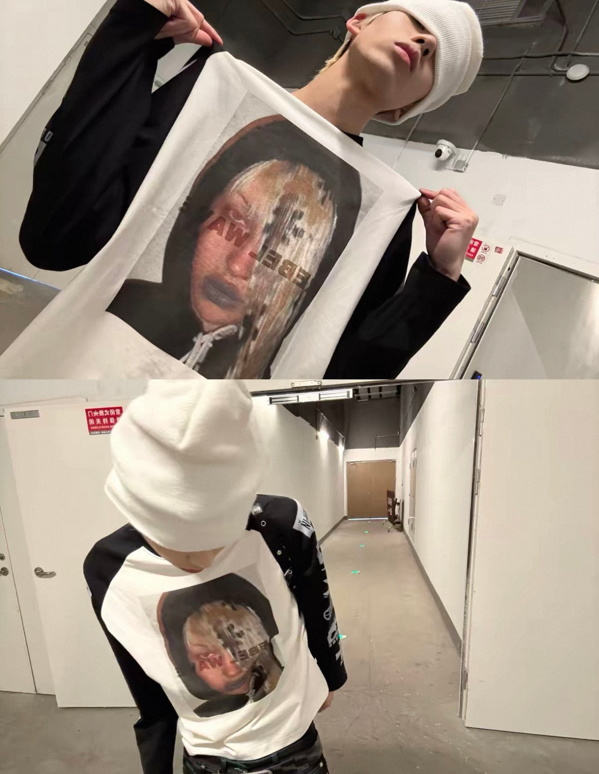 Graphic Long Sleeve Tee