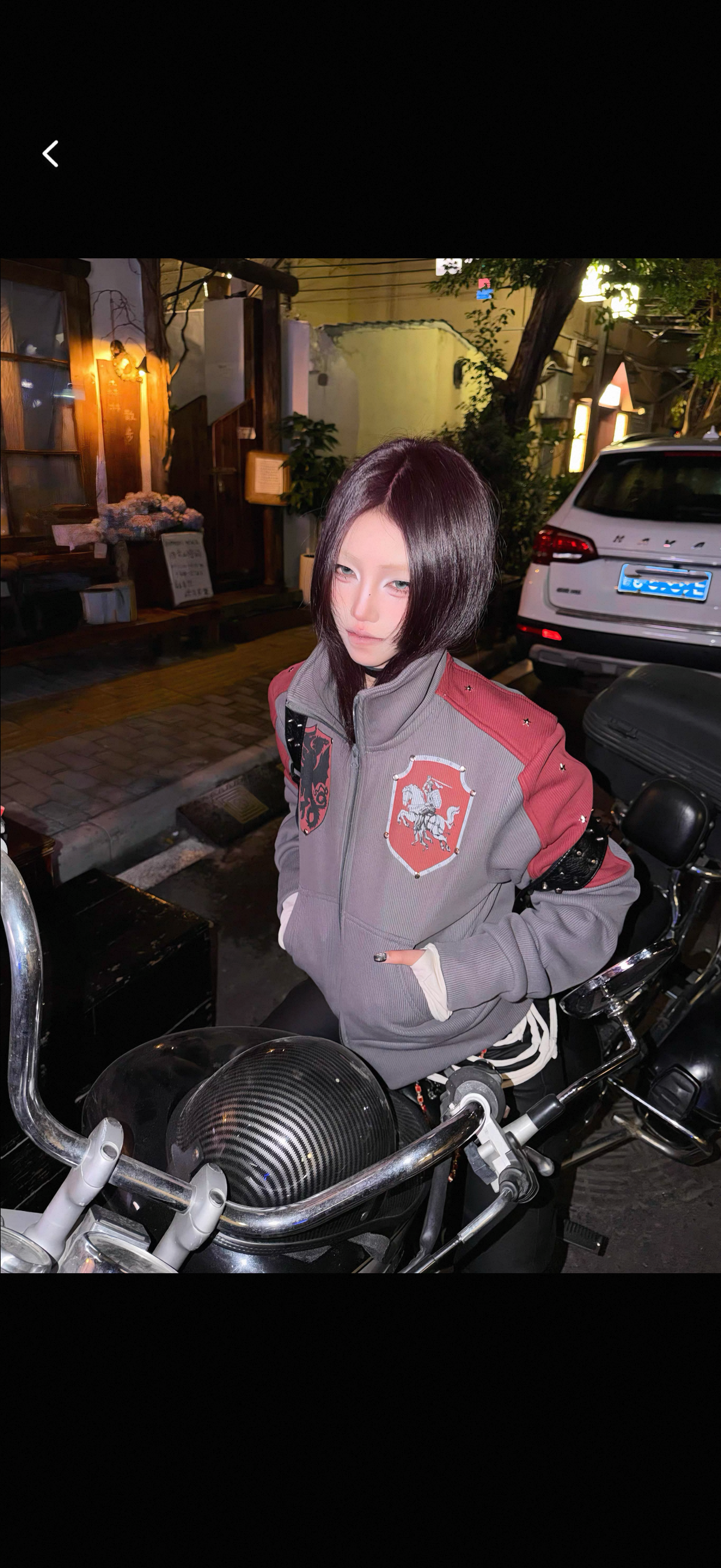 Star Knight Stand Collar Fleece Zip-Up Sweatshirt Jacket