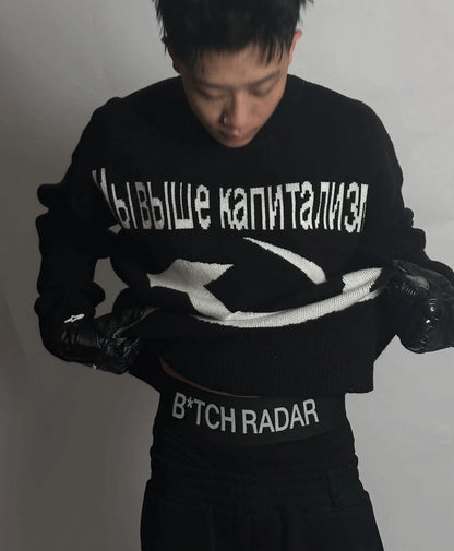 RYE CHASIN Lettering boxer