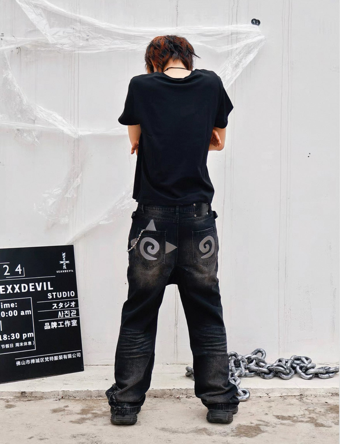 SEXXDEVIL Ear Flare Pants