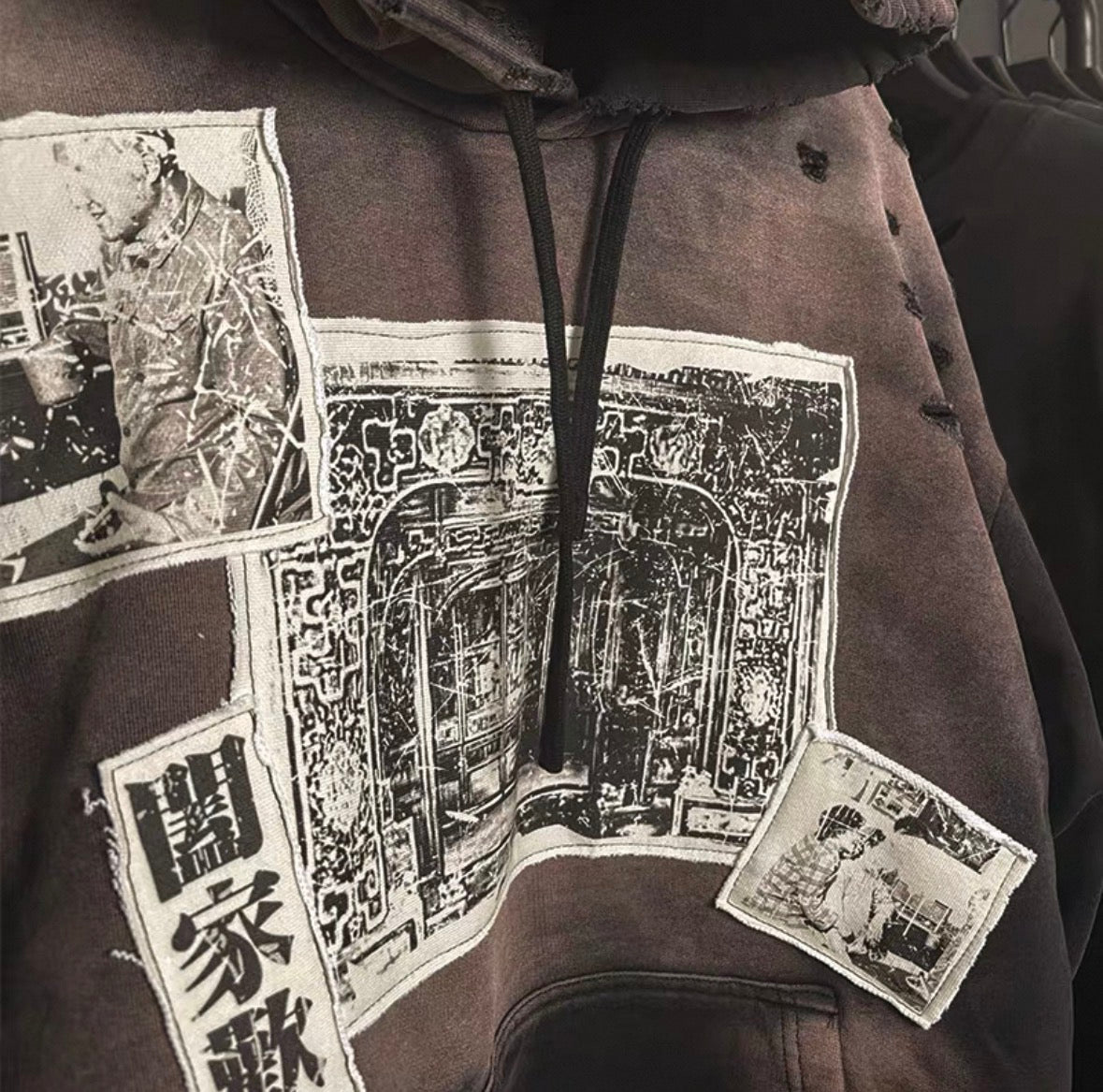 MELANIN Vintage Hoodie