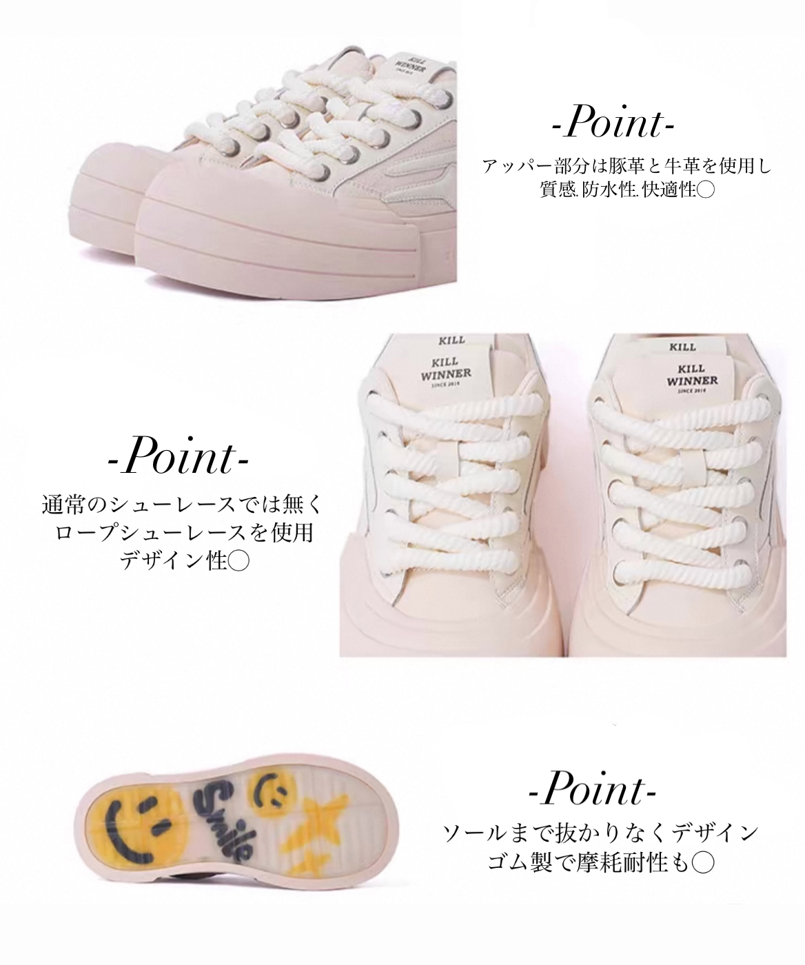 KILLWINNER Platform shose