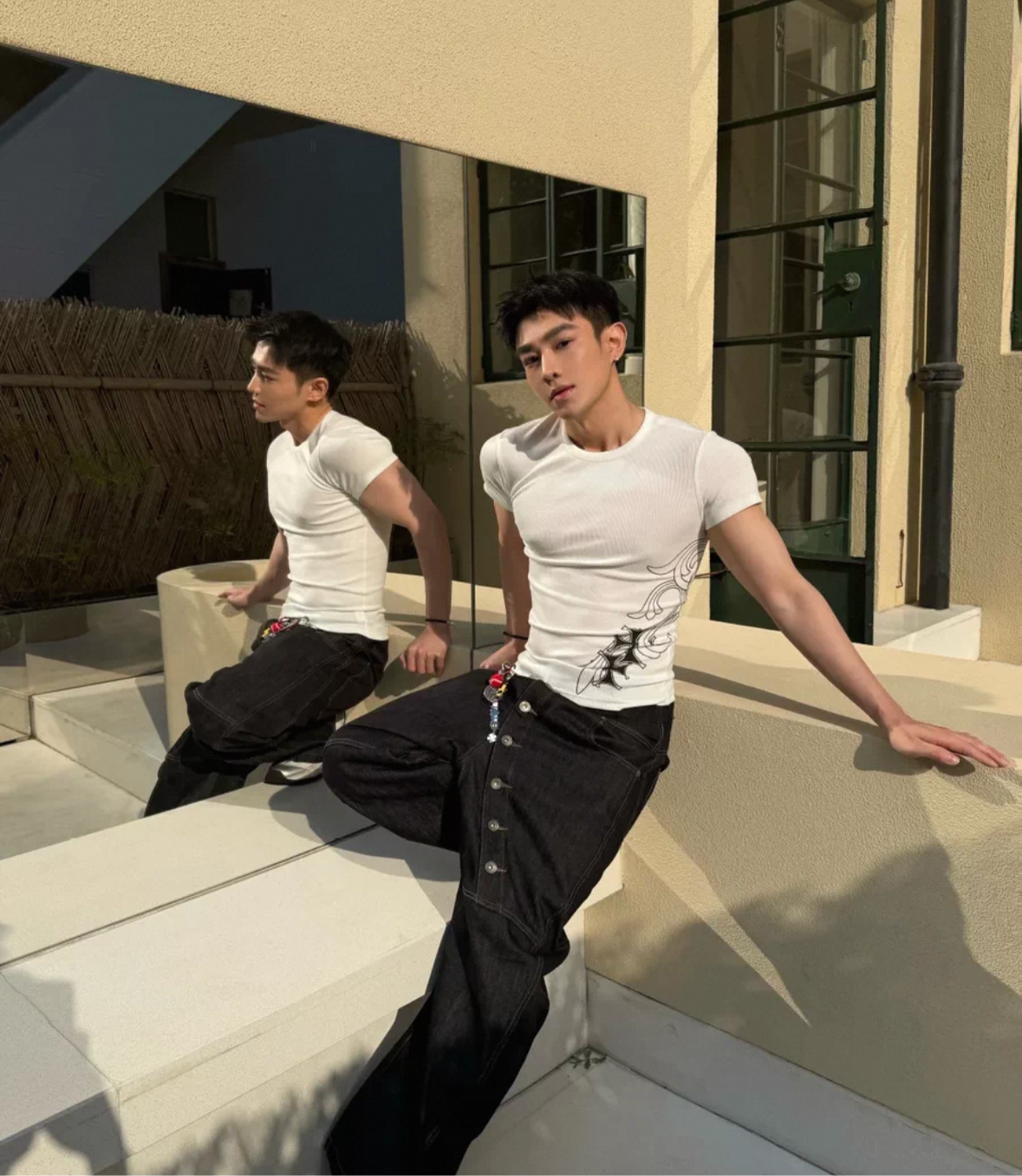 DND4DES Slimfit T-shirt