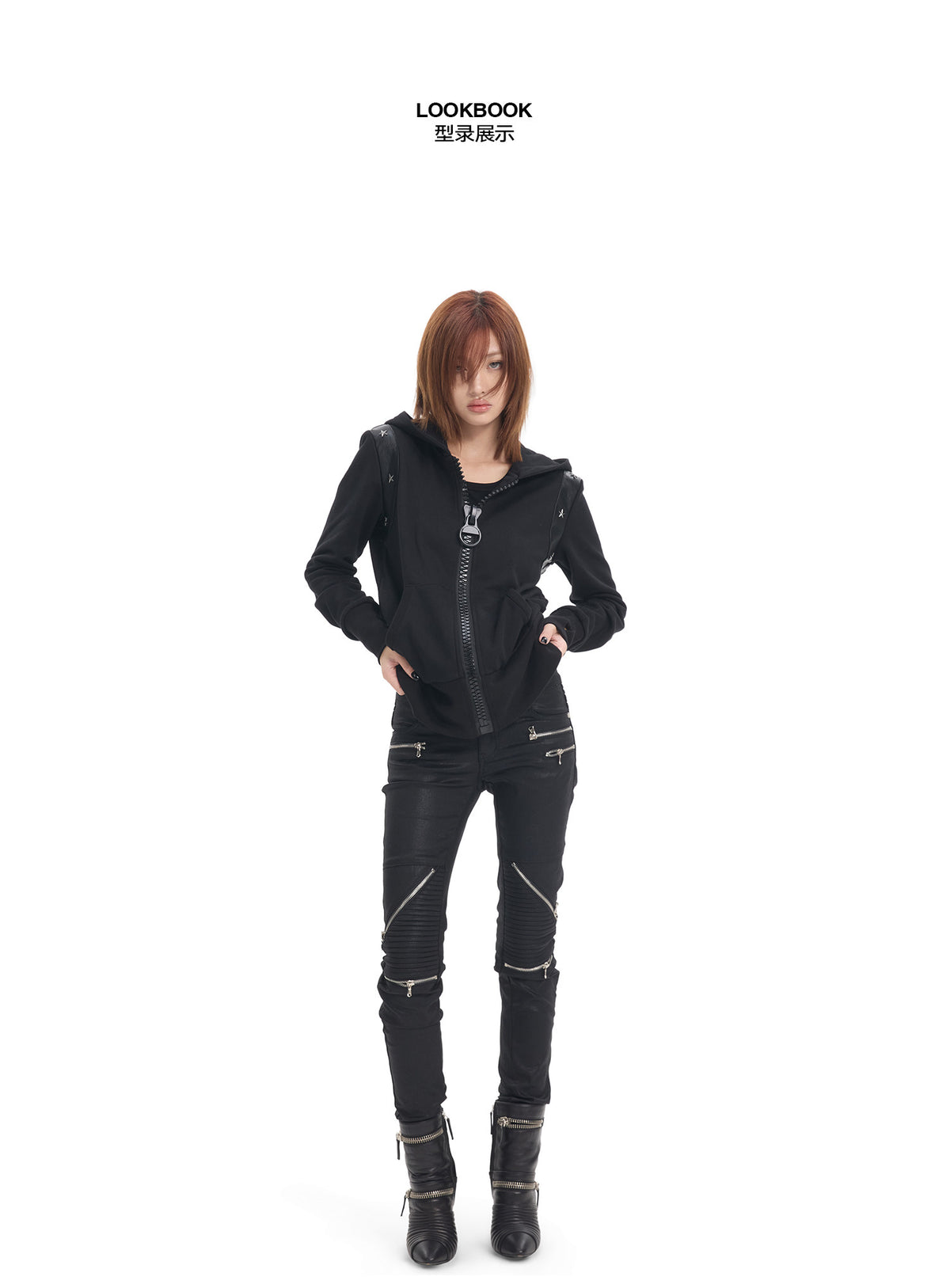 Studded Hood Leather Look Panel Zip Up Hoodie