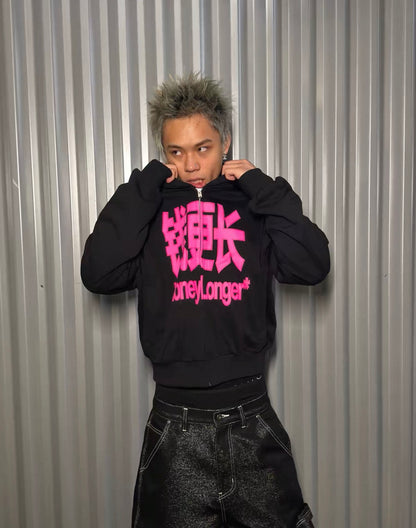 Feel Like Lil Uzi Vert Pink Graphic Cropped Hoodie