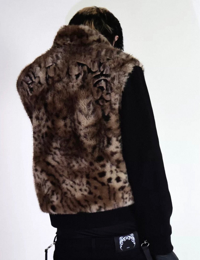 Tiger Pattern Fur Ribbed Sleeve Jacket