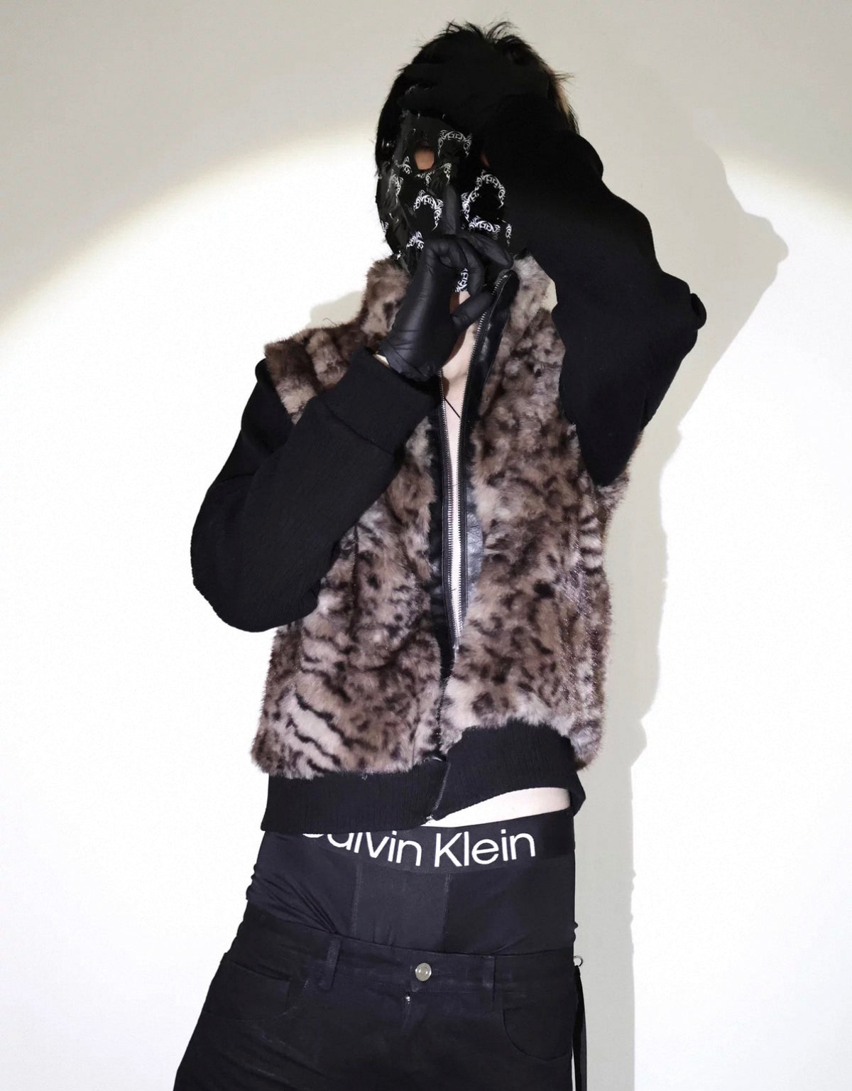 Tiger Pattern Fur Ribbed Sleeve Jacket