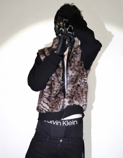 Tiger Pattern Fur Ribbed Sleeve Jacket