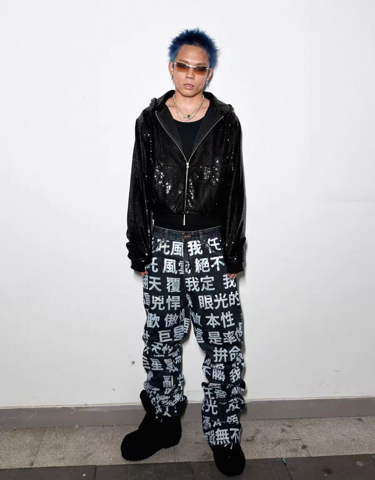Liquid Metallic Zip-Up Hoodie