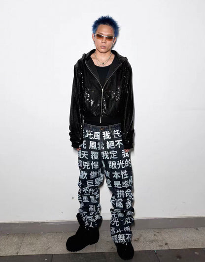Liquid Metallic Zip-Up Hoodie