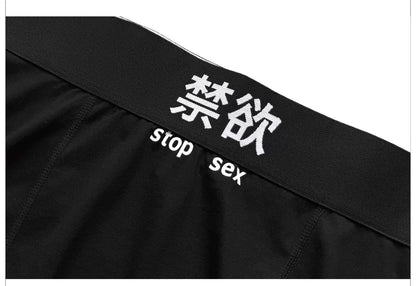 Stop Sex Graphic Boxer Briefs