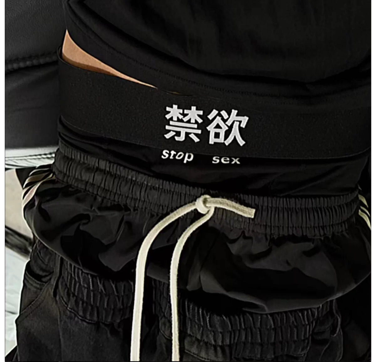 Stop Sex Graphic Boxer Briefs
