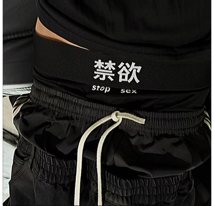 Stop Sex Graphic Boxer Briefs