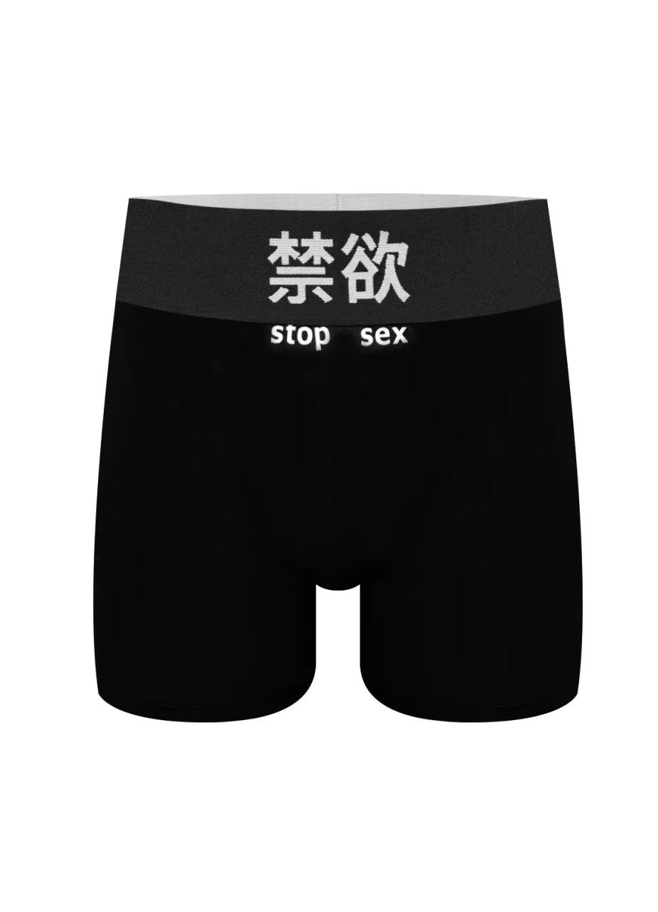 Stop Sex Graphic Boxer Briefs