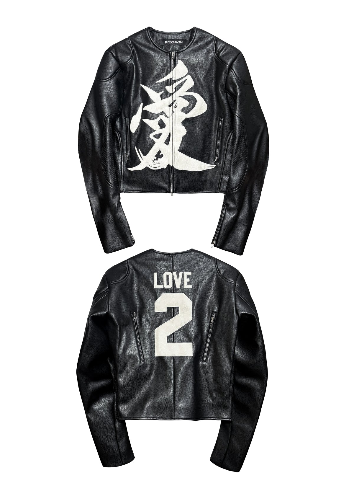 Cropped Padded Faux Leather Jacket