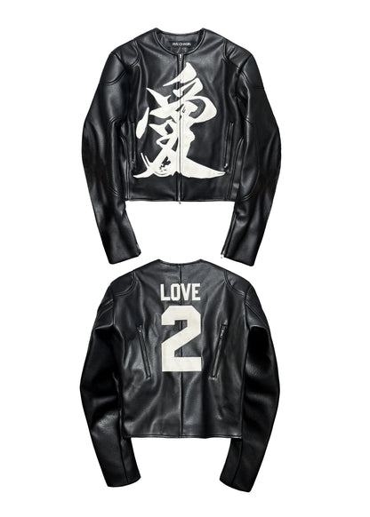Cropped Padded Faux Leather Jacket