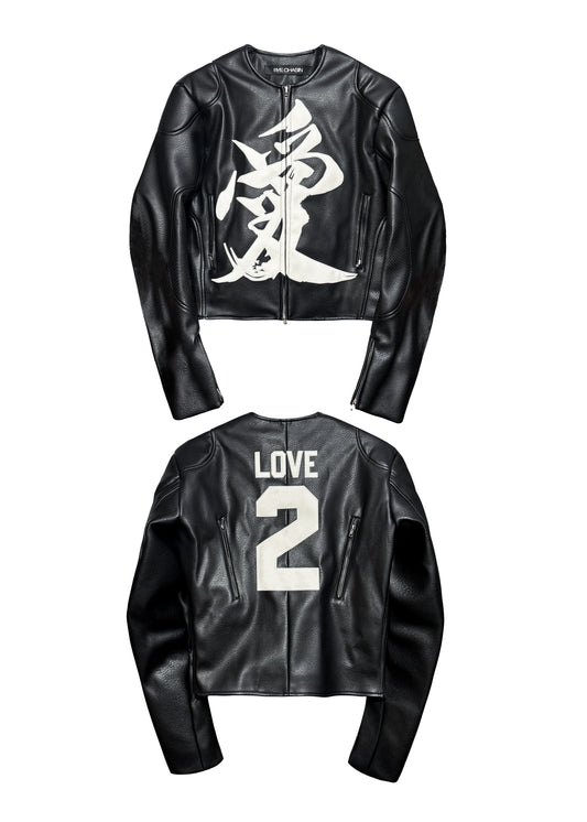 Cropped Padded Faux Leather Jacket